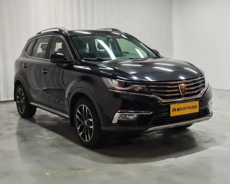 Roewe RX5 2016 20T Two-Wheel Drive Automatic Internet Smart Edition — миниатюра 3