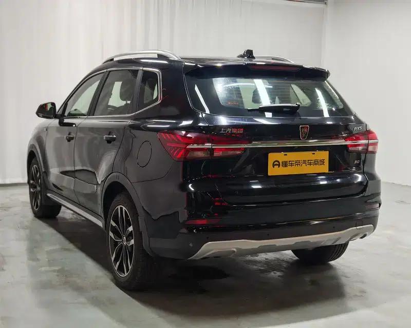 Roewe RX5 2016 20T Two-Wheel Drive Automatic Internet Smart Edition — миниатюра 5
