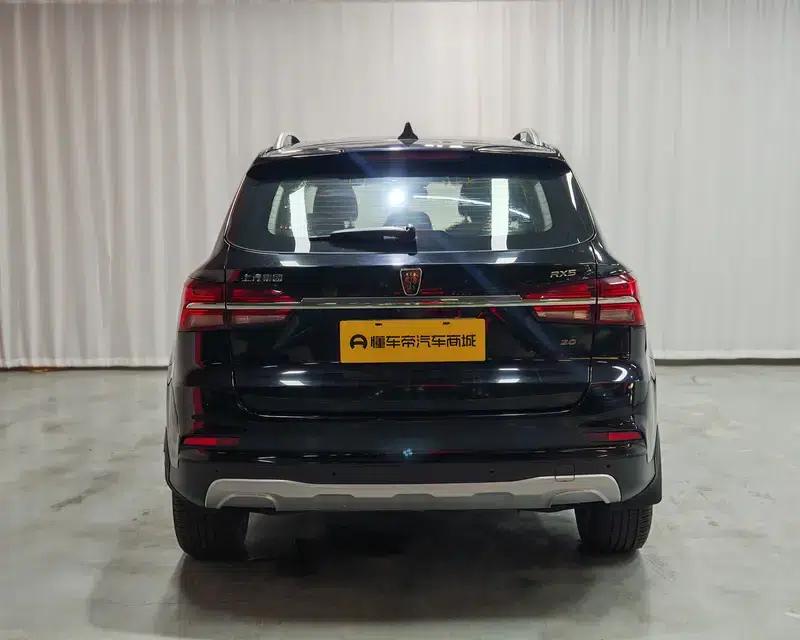 Roewe RX5 2016 20T Two-Wheel Drive Automatic Internet Smart Edition — миниатюра 6