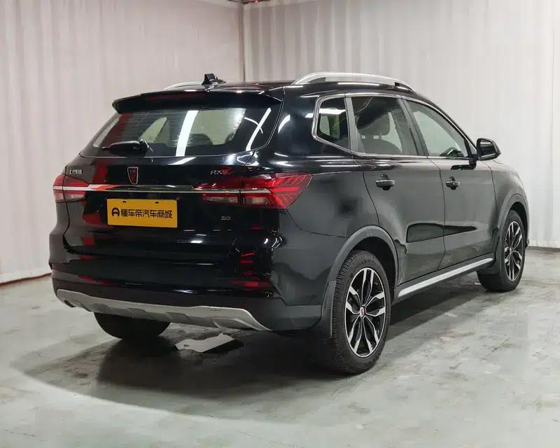 Roewe RX5 2016 20T Two-Wheel Drive Automatic Internet Smart Edition — миниатюра 7