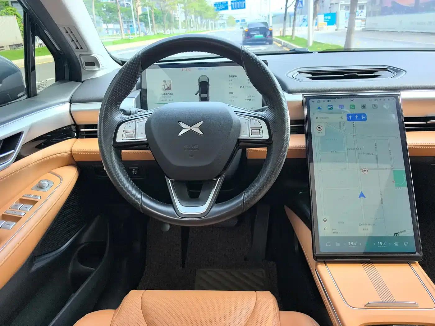 XPeng P5 2024 500Pro Edition — миниатюра 9