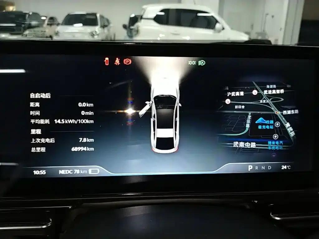 XPeng P5 2023 Smart Edition — миниатюра 12