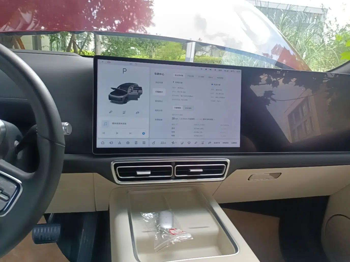 Li Auto L7 2023 Pro Model — миниатюра 15