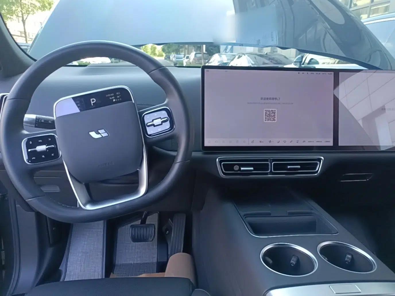 Li Auto L7 2023 Pro Model — миниатюра 12