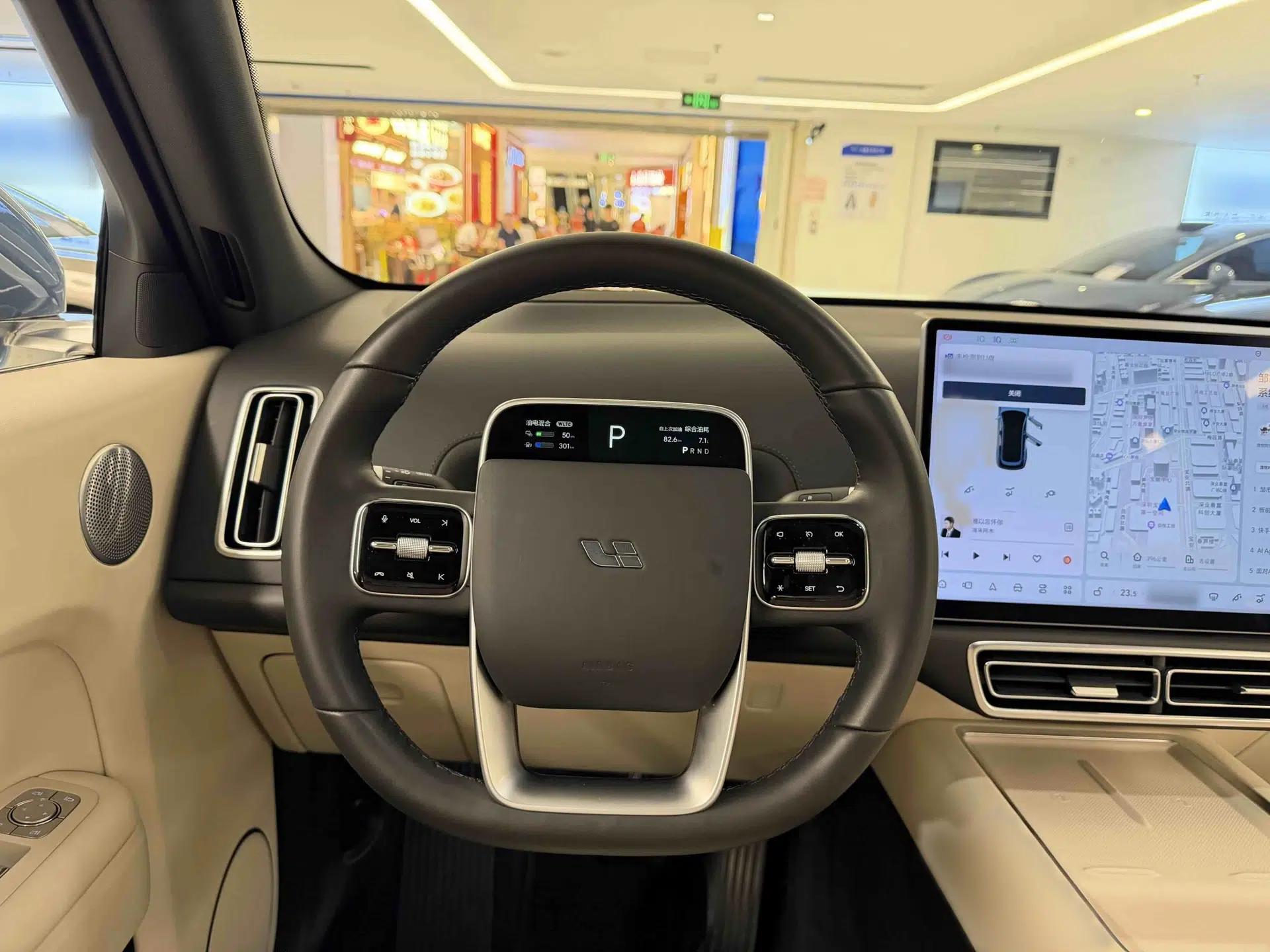 Li Auto L7 2023 Max model — миниатюра 31