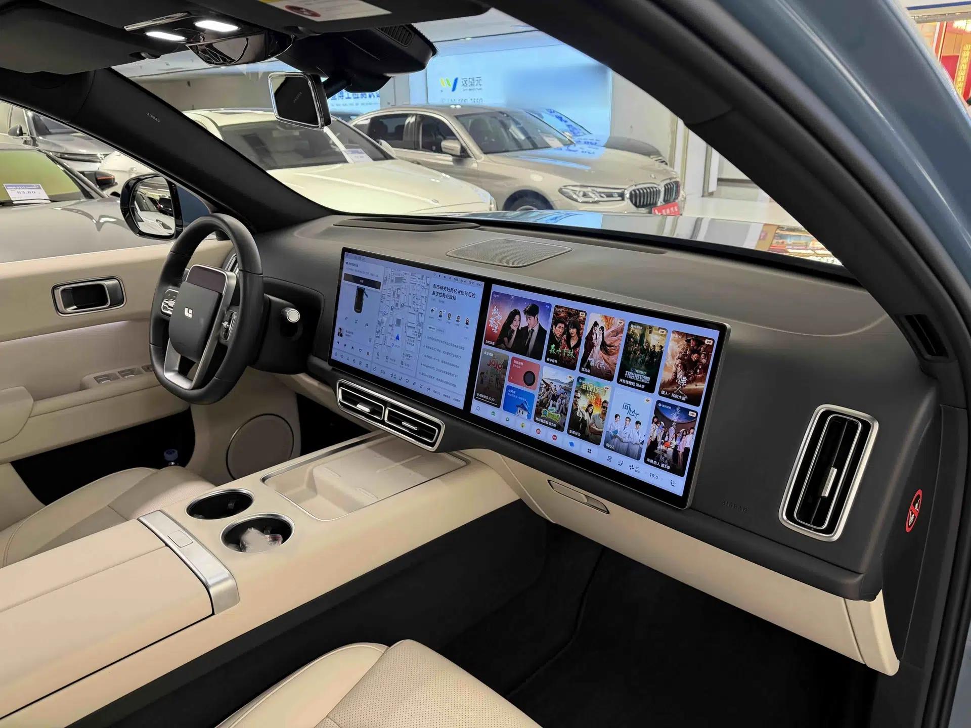 Li Auto L7 2023 Max model — миниатюра 32