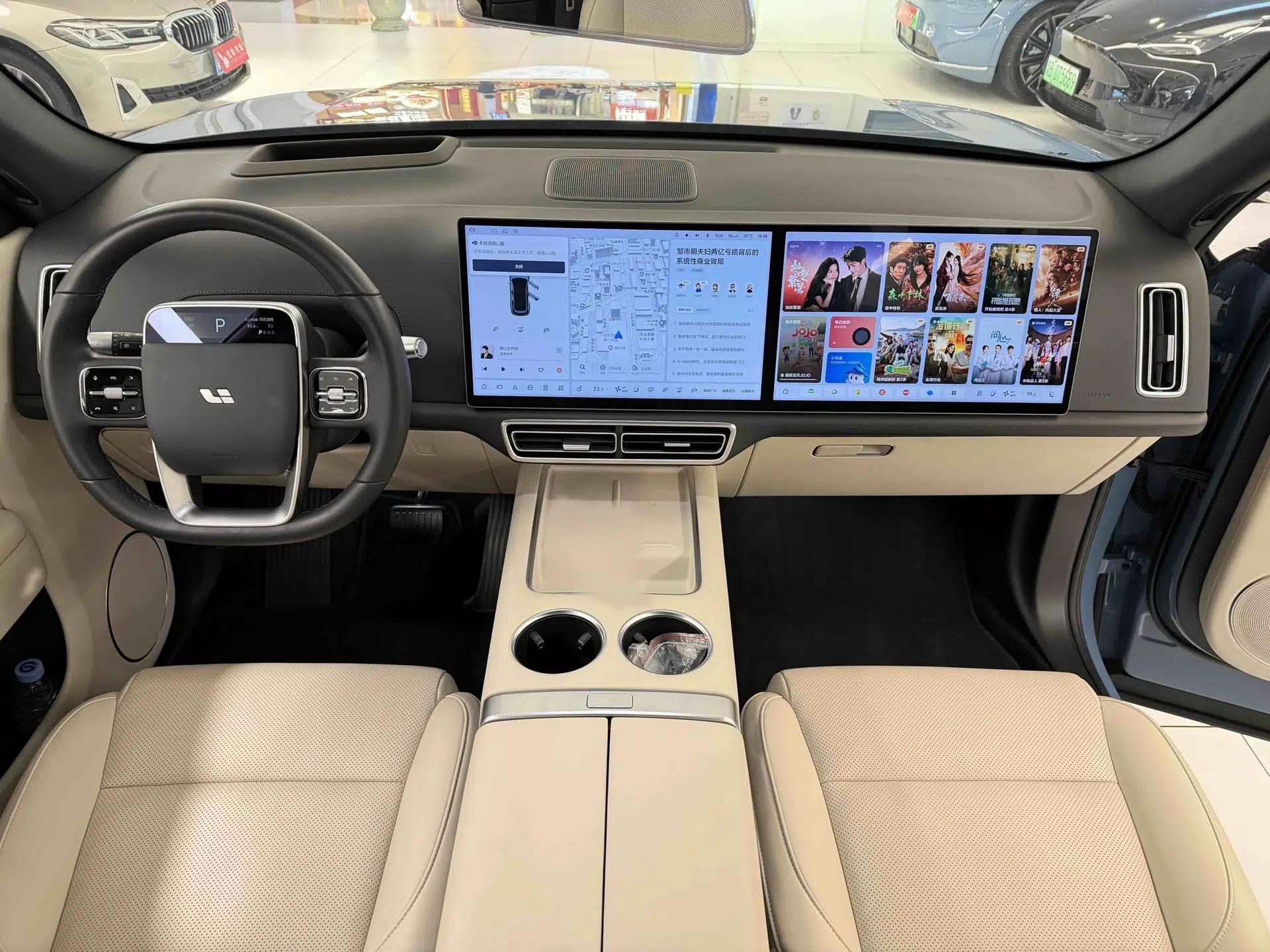 Li Auto L7 2023 Max model — миниатюра 36