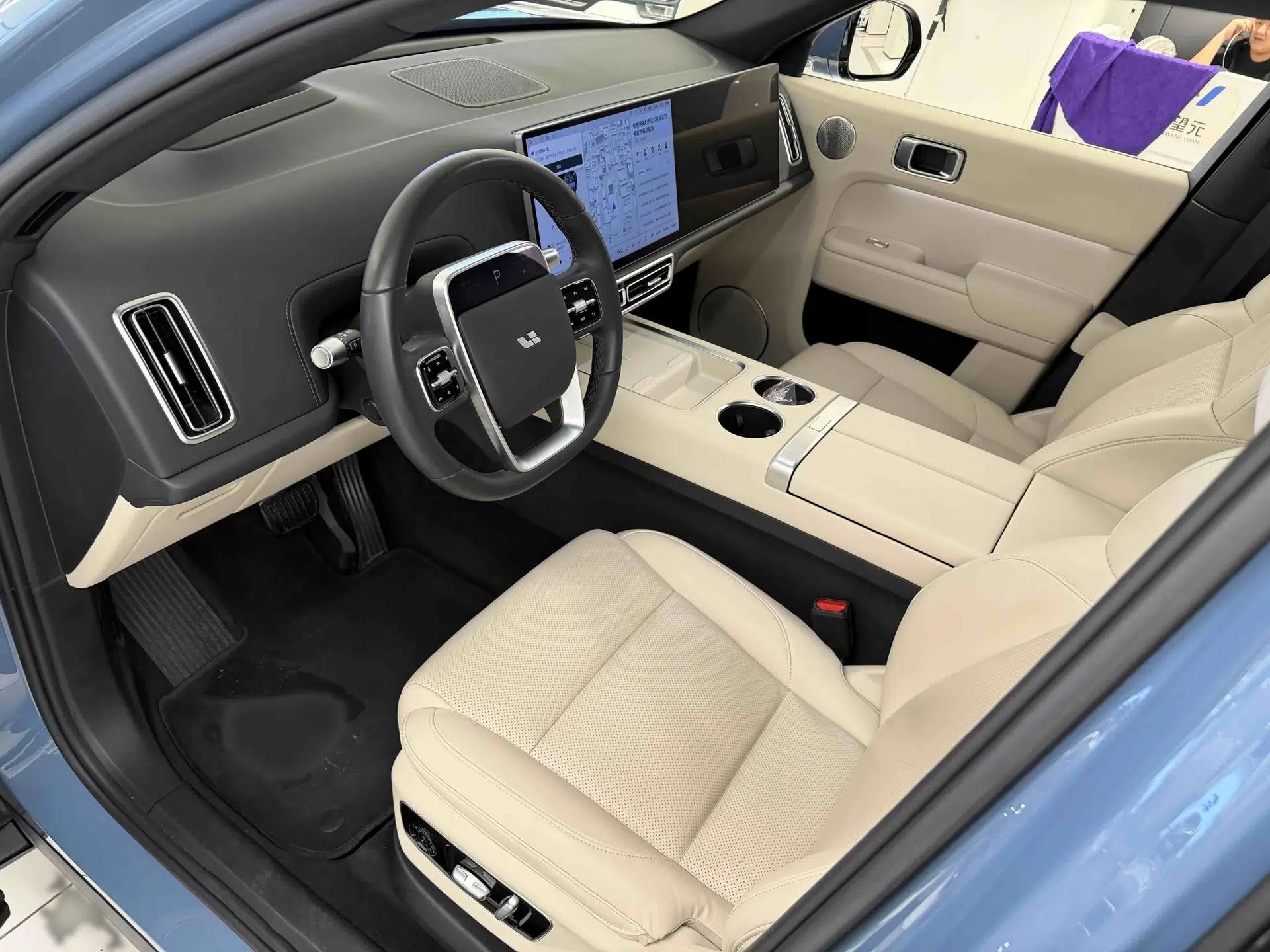 Li Auto L7 2023 Max model — миниатюра 37