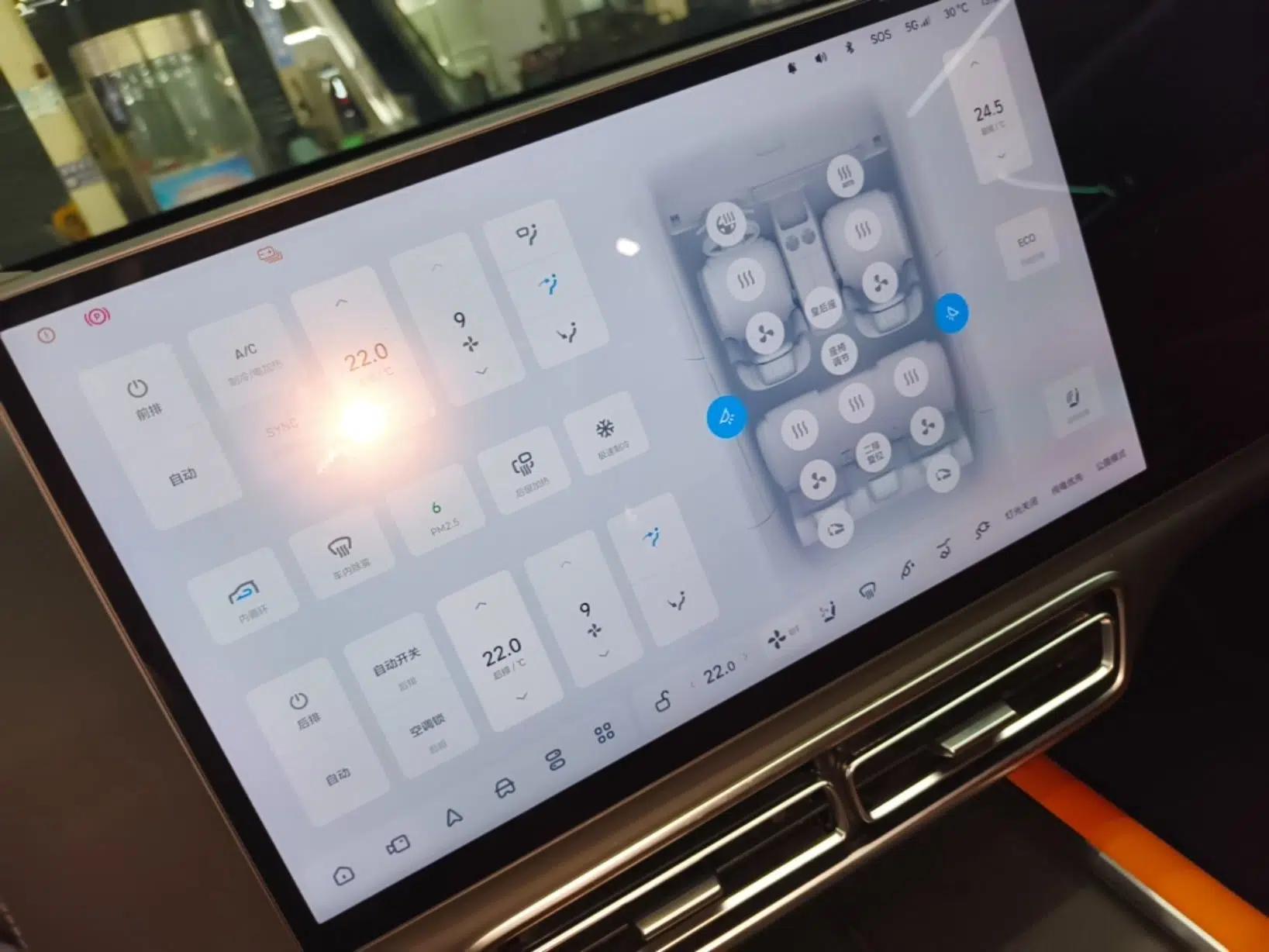 Li Auto L7 2023 Pro Model — миниатюра 15