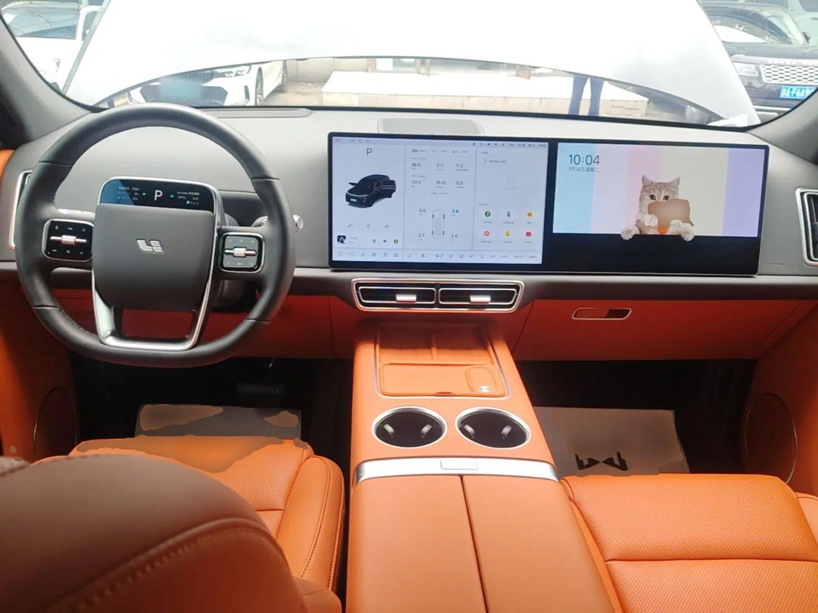 Li Auto L7 2024 MAX Model — миниатюра 12