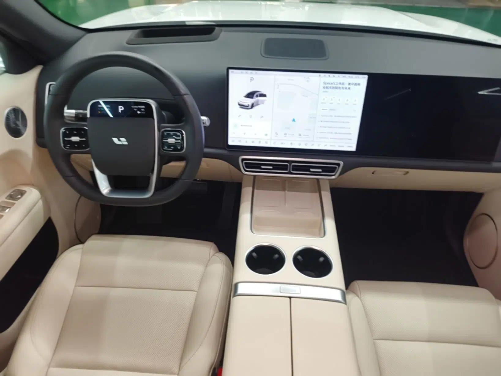 Li Auto L7 2025 Ultra Smart Refreshed Edition — миниатюра 12