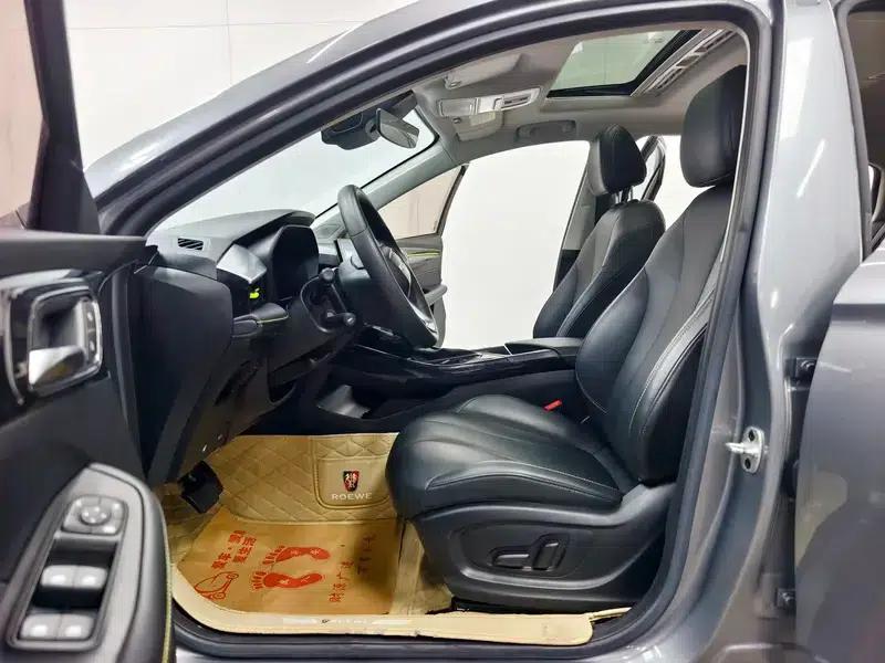 Roewe i5 2021 1.5L CVT Star Edition — миниатюра 17