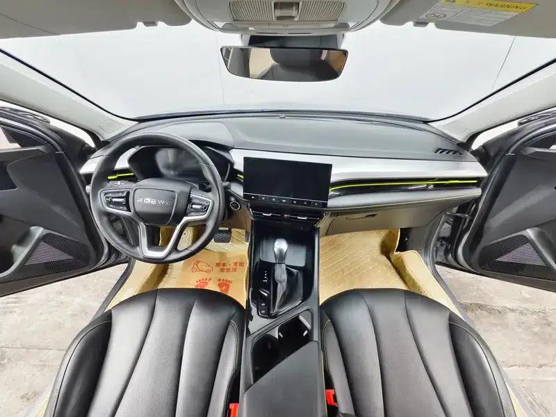 Roewe i5 2021 1.5L CVT Star Edition — миниатюра 10