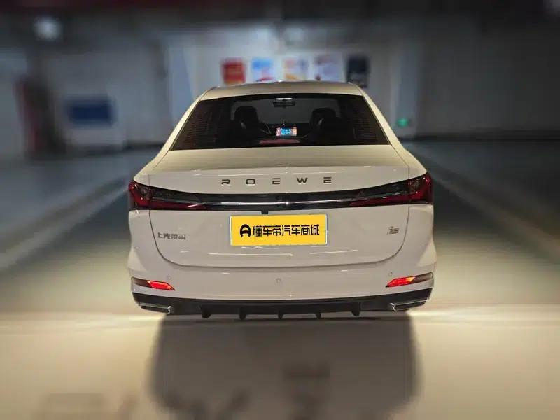 Roewe i5 2024 1.5L CVT Premium Edition — миниатюра 5