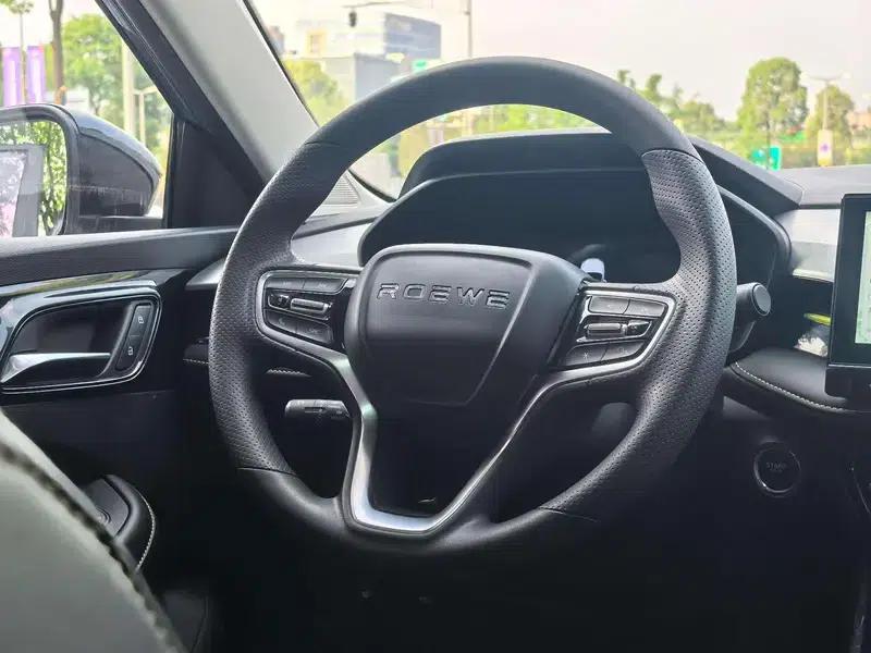 Roewe i5 2021 1.5L CVT Platinum Edition — миниатюра 14