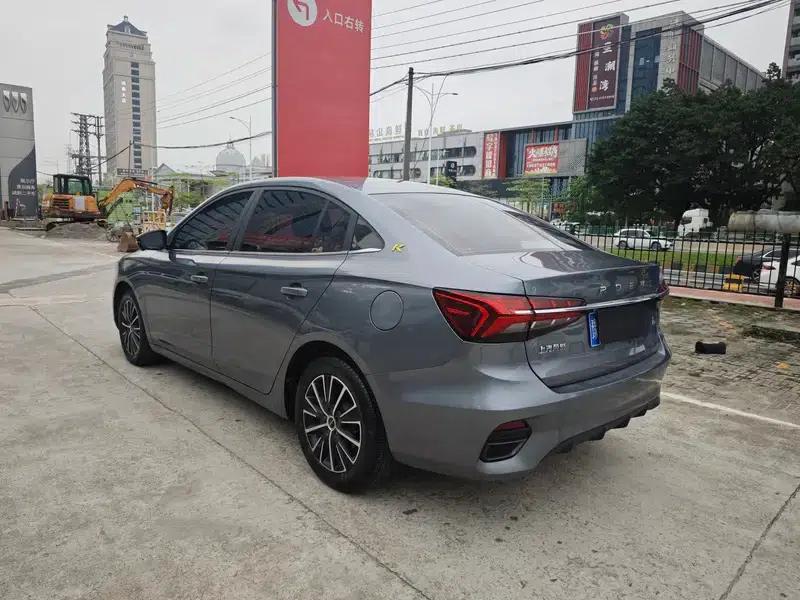 Roewe i5 2021 1.5L CVT Diamond Edition — миниатюра 5