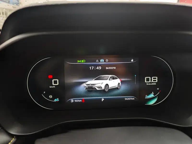 Roewe i5 2021 1.5L CVT Diamond Edition — миниатюра 9