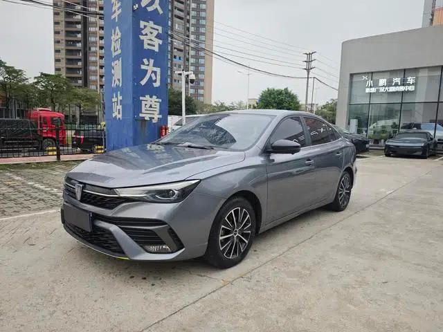 Roewe i5 2021 1.5L CVT Diamond Edition