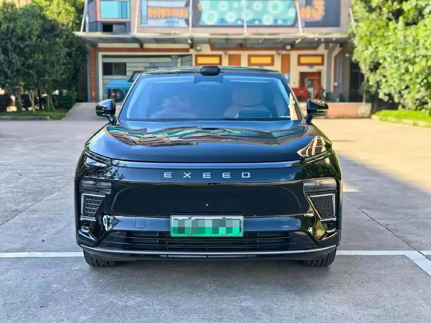 Star Era ET 2024 Range Extender 200 Plus — миниатюра 2