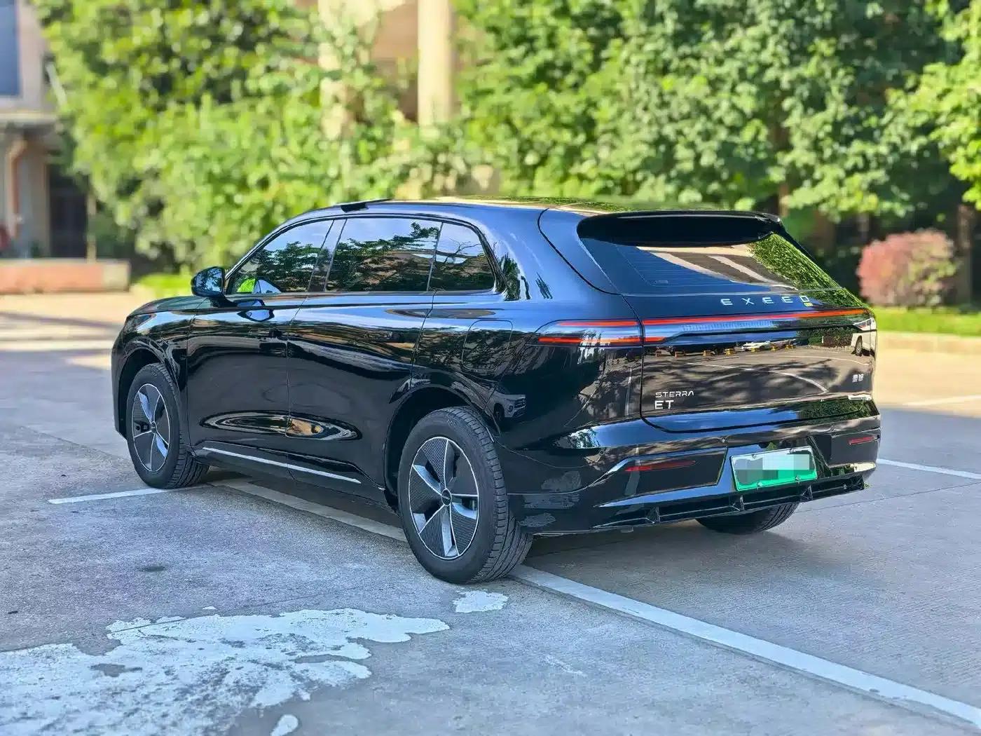 Star Era ET 2024 Range Extender 200 Plus — миниатюра 7