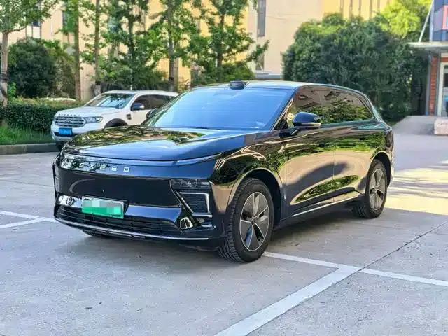 Star Era ET 2024 Range Extender 200 Plus