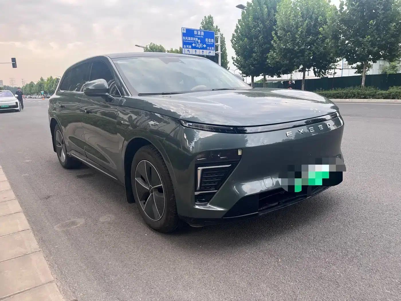 Star Era ET 2024 Range Extender 200 Plus — миниатюра 3