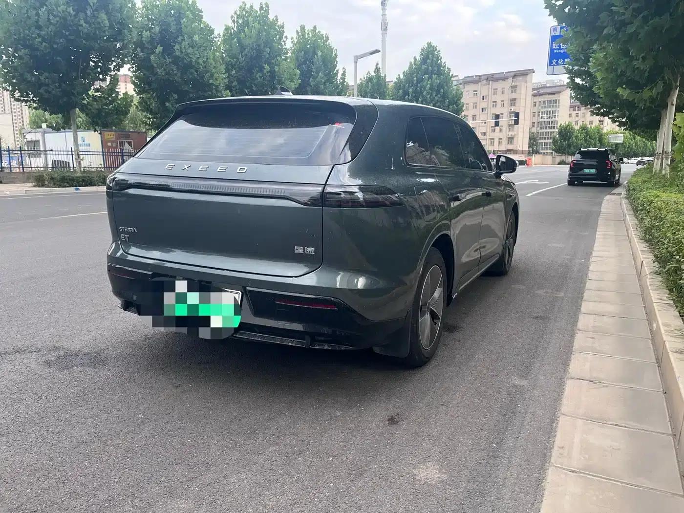 Star Era ET 2024 Range Extender 200 Plus — миниатюра 9