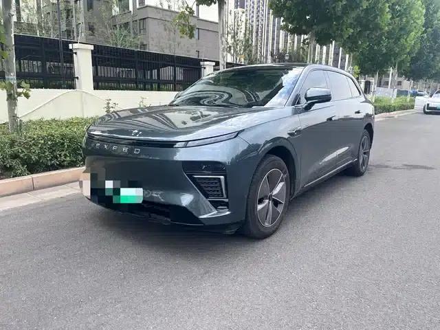 Star Era ET 2024 Range Extender 200 Plus