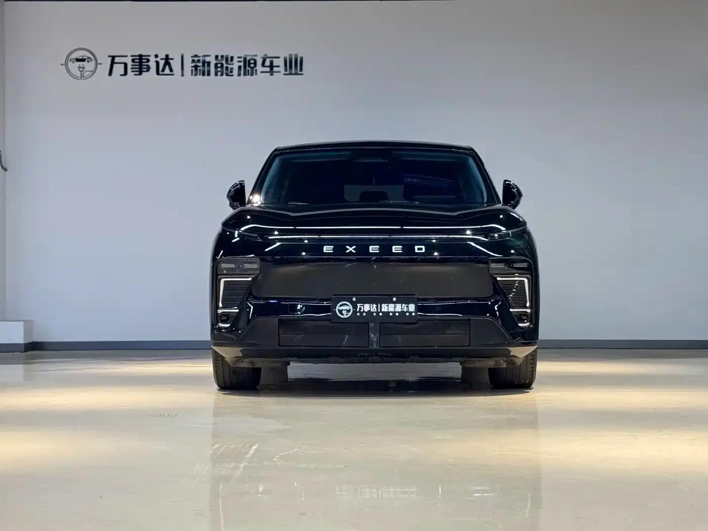 Star Era ET 2024 Range Extender 200 Pro — миниатюра 2