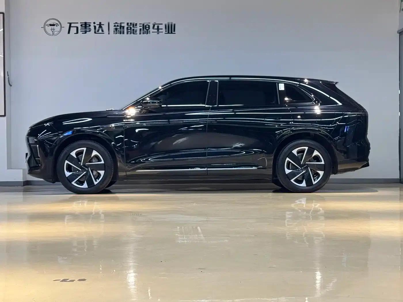 Star Era ET 2024 Range Extender 200 Pro — миниатюра 3