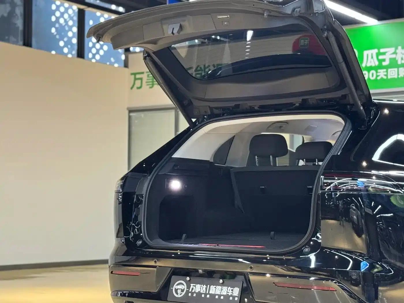 Star Era ET 2024 Range Extender 200 Pro — миниатюра 21