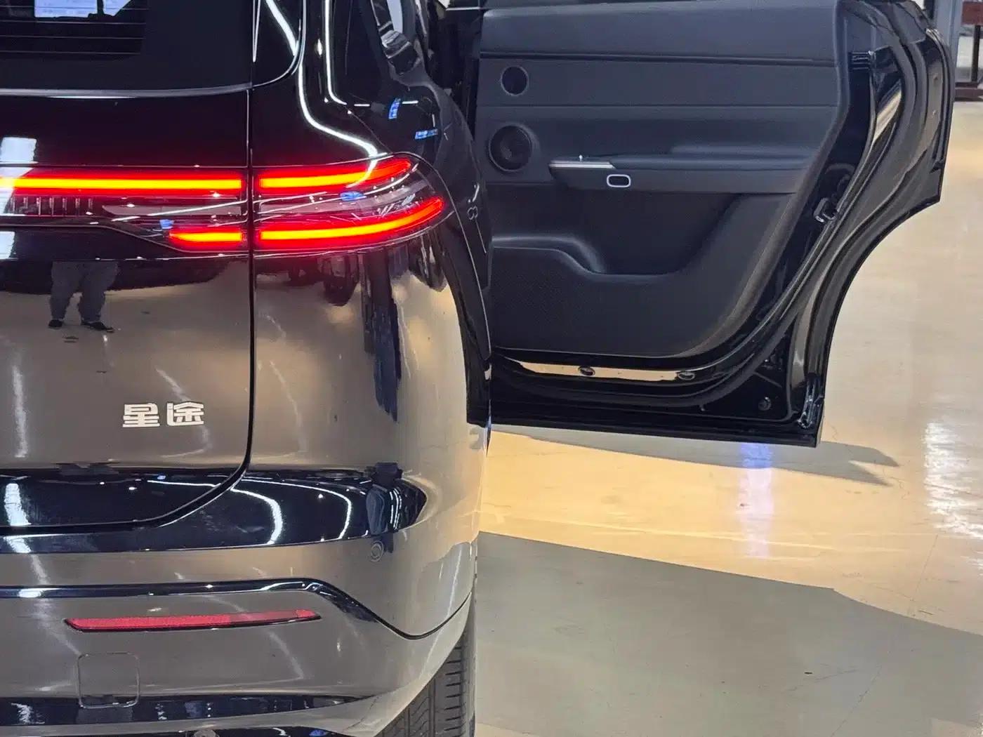 Star Era ET 2024 Range Extender 200 Pro — миниатюра 28