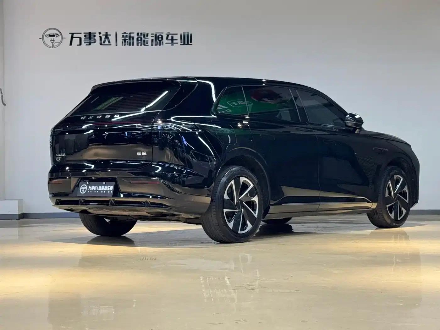 Star Era ET 2024 Range Extender 200 Pro — миниатюра 5
