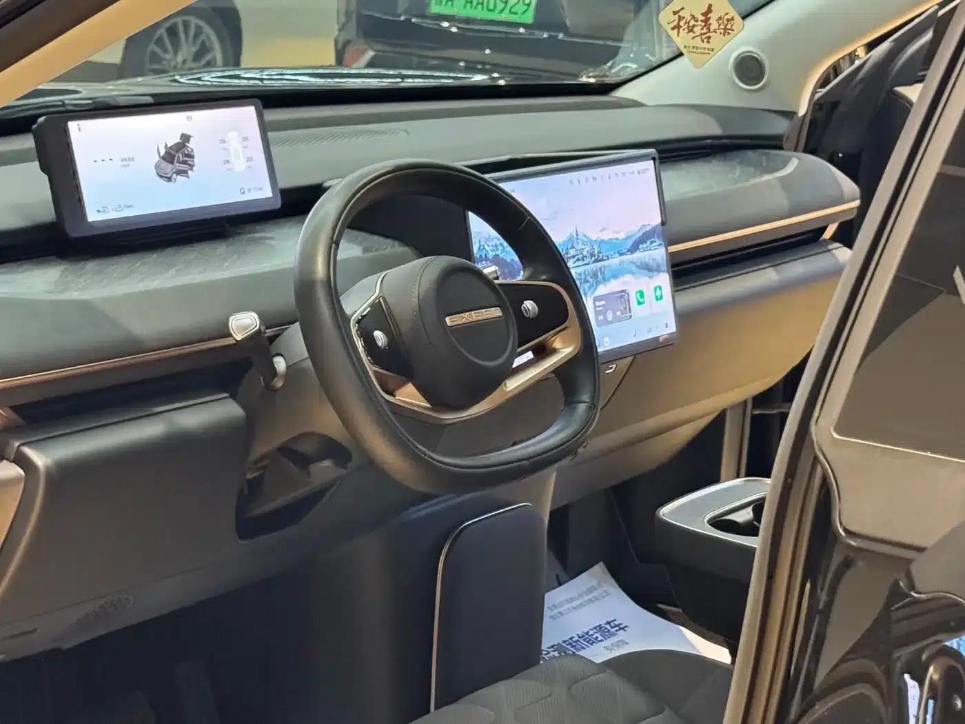 Star Era ET 2024 Range Extender 200 Pro — миниатюра 7