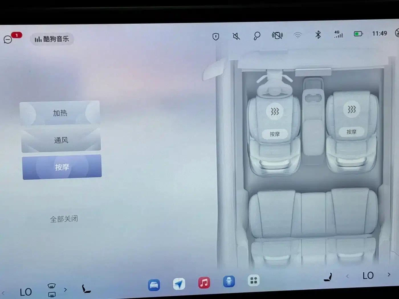 Star Era ET 2024 Range Extender 200 Pro — миниатюра 10