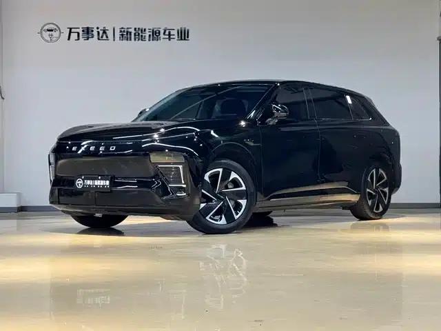 Star Era ET 2024 Range Extender 200 Pro