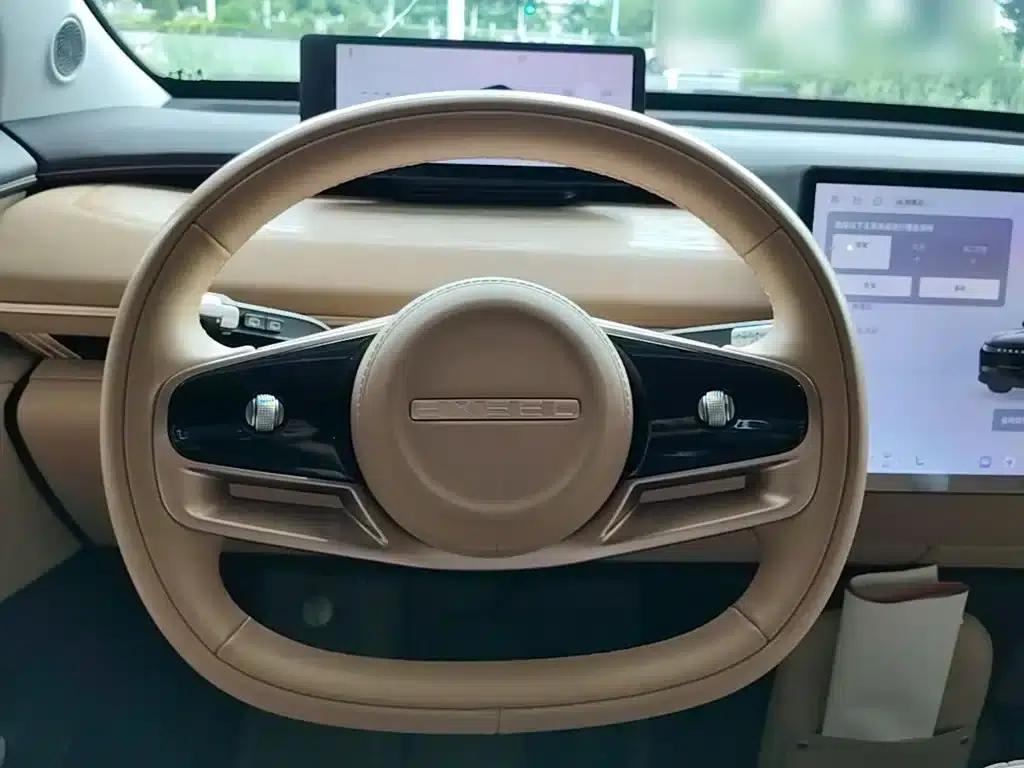 Star Era ET 2024 Range Extender 200 Pro — миниатюра 11