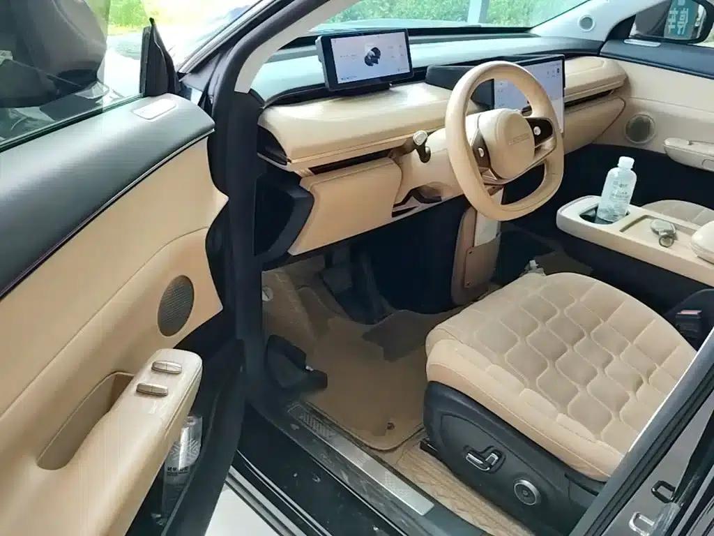 Star Era ET 2024 Range Extender 200 Pro — миниатюра 16