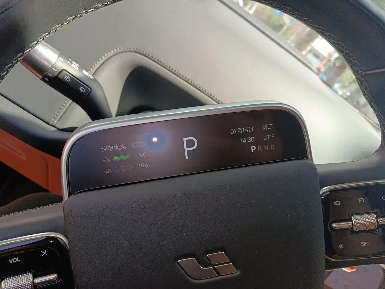 Li Auto L8 2023 Pro Model — миниатюра 11