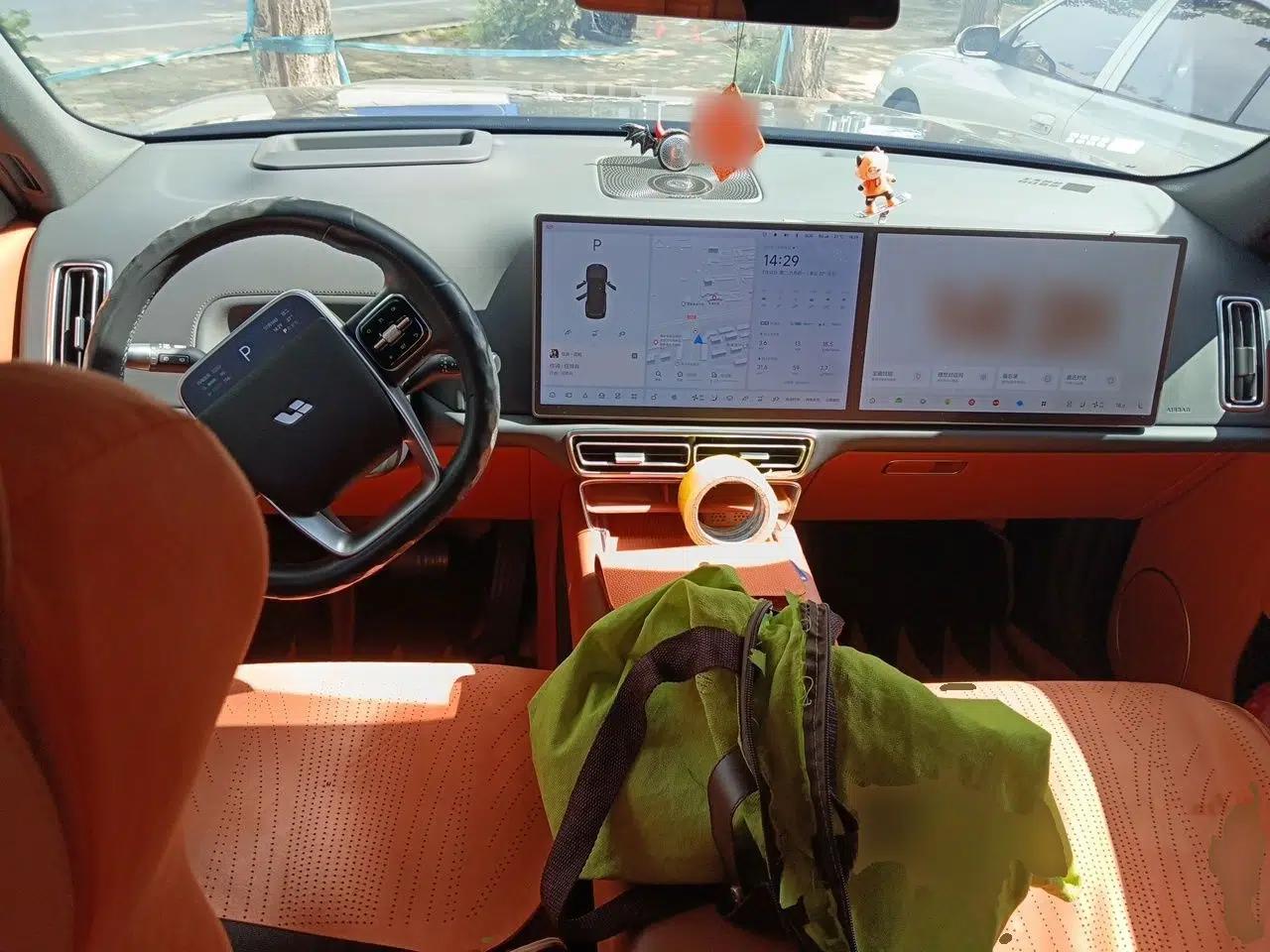 Li Auto L8 2023 Pro Model — миниатюра 9