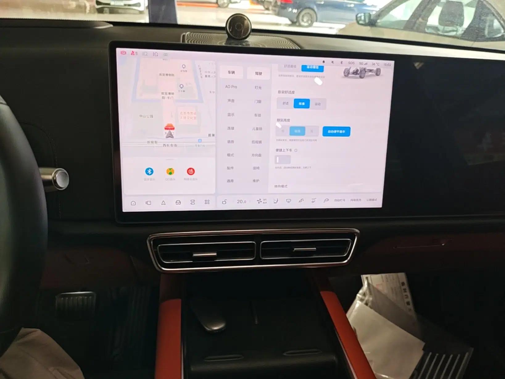 Li Auto L8 2023 Pro Model — миниатюра 15