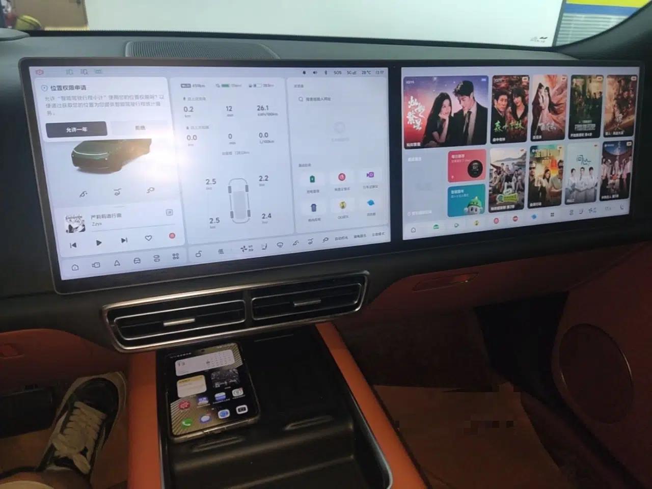 Li Auto L8 2024 Pro Model — миниатюра 15