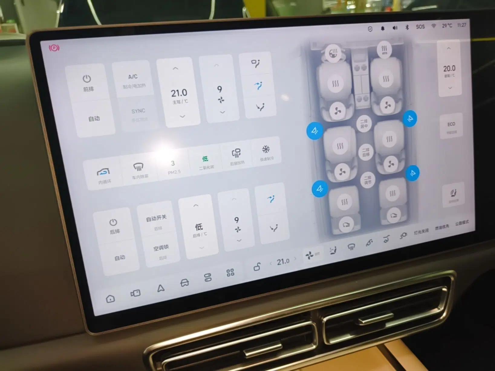 Li Auto L8 2024 Ultra Model — миниатюра 15