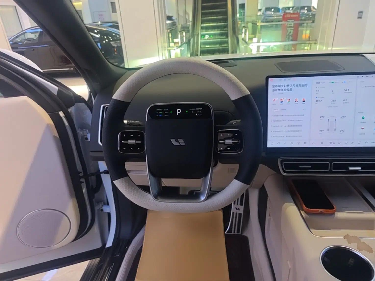 Li Auto L8 2025 Ultra Smart Refreshed Edition — миниатюра 18