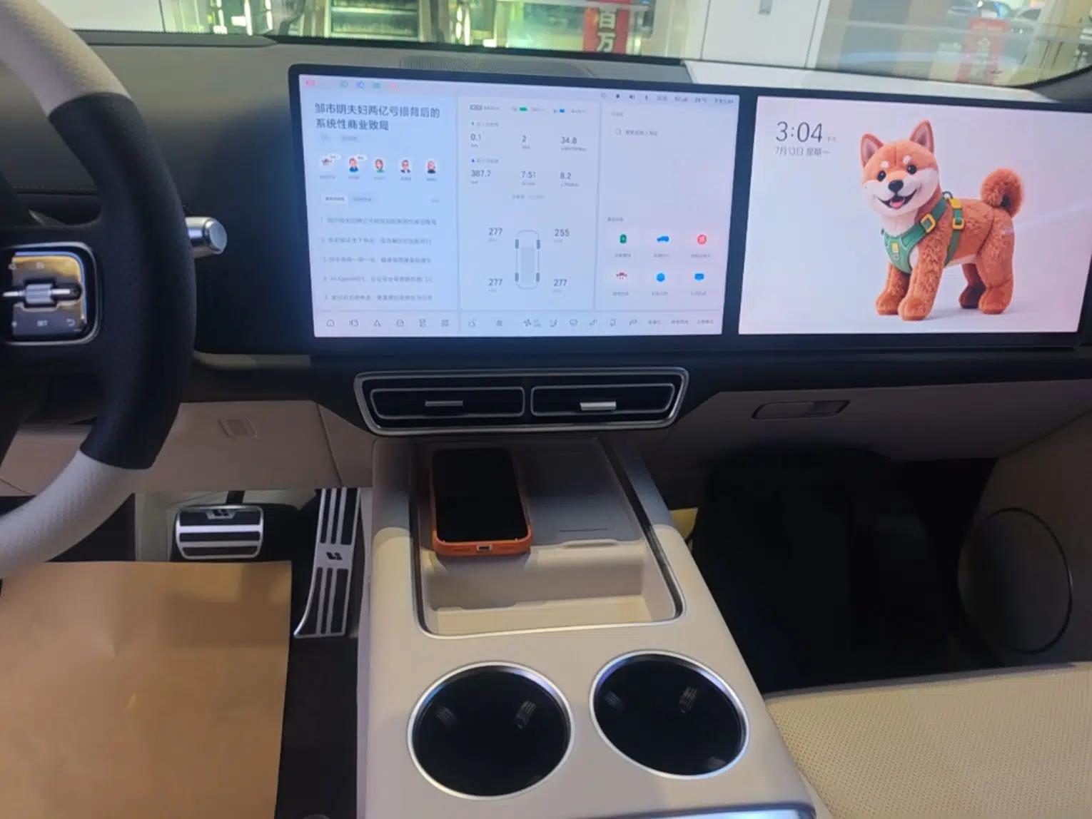 Li Auto L8 2025 Ultra Smart Refreshed Edition — миниатюра 20