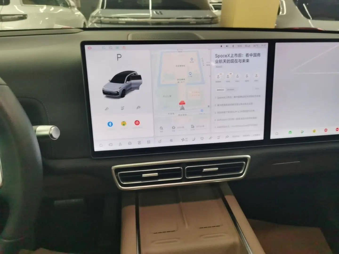 Li Auto L8 2025 Ultra Smart Refreshed Edition — миниатюра 15