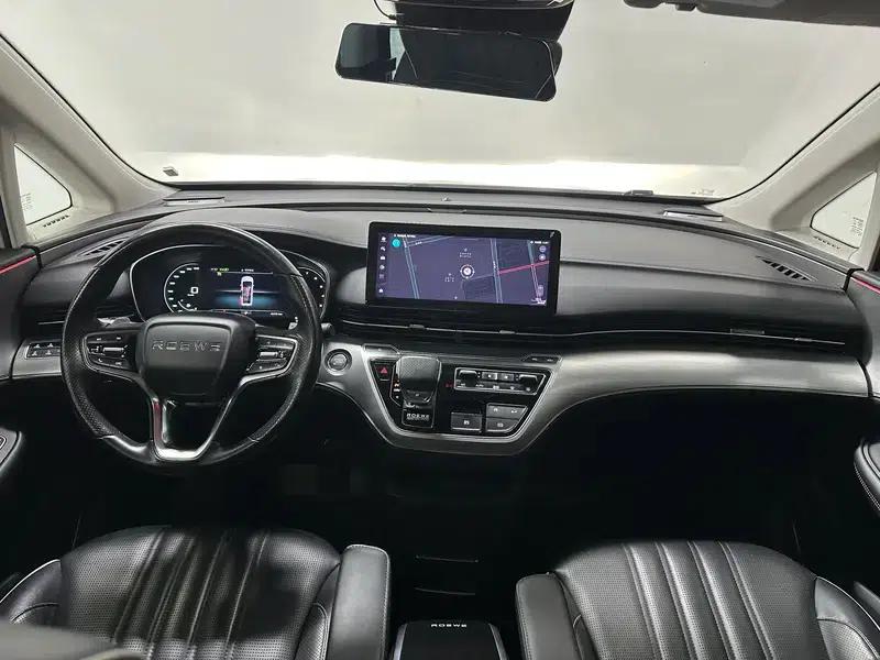 Roewe iMAX8 2021 400TGI Supreme Series Premium Edition — миниатюра 14