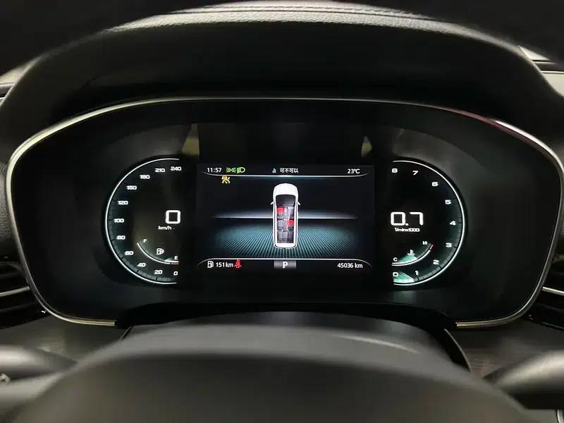 Roewe iMAX8 2021 400TGI Supreme Series Premium Edition — миниатюра 15