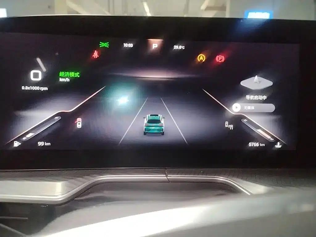 Exeed Soaring 2024 300T 2WD Star Edition — миниатюра 12