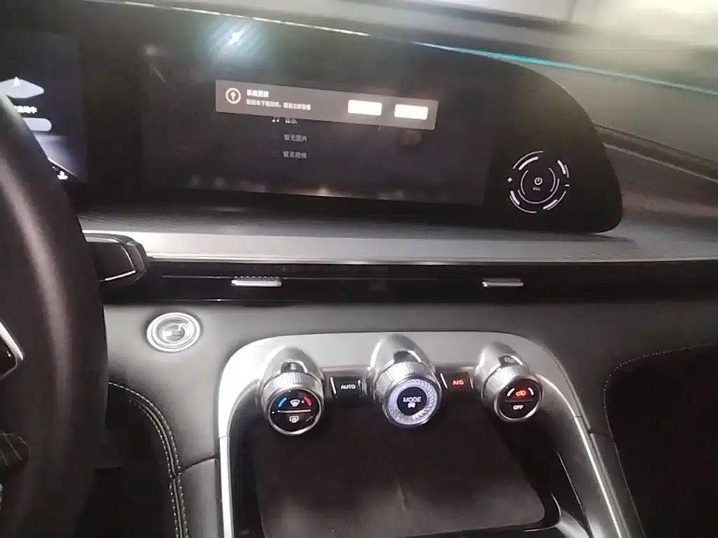 Exeed Soaring 2024 300T 2WD Star Edition — миниатюра 13